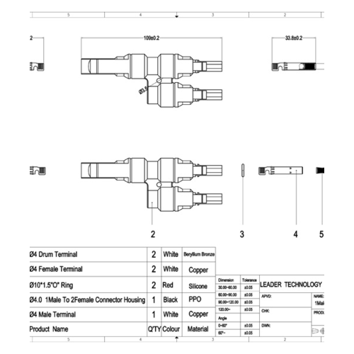 V.E.G. คอนเนคเตอร์โซล่าเซลล์ 2in1 ต่อแบบอนุกรม ขนาด 4.2*10.9*2cm รุ่น SY-BB21-A/B สีดำ