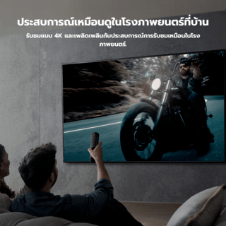 SAMSUNG โทรทัศน์ CRYSTAL UHD ขนาด 55 นิ้ว รุ่น UA55CU8100KXXT สีดำ