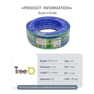 Tree’O สายยาง พีวีซี เสริมใยแก้ว รุ่น PFH19-15 ขนาด 3/4 15M.