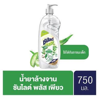 Sunlihht น้ำยาล้างจาน พลัส เนเจอร์ แบบหัวปั้ม ขนาด 750 ml.