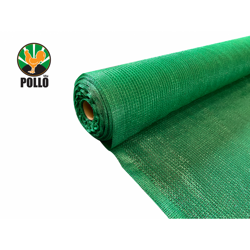 POLLO สแลนท์ HDPE รุ่นSH3210-80 ขนาด2x50ม. 80%(สามเข็ม) สีเขียว