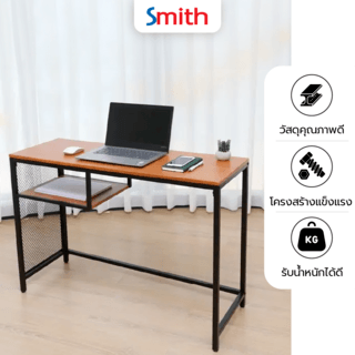 SMITH โต๊ะทำงาน รุ่น TAOJI ขนาด 36x100x76 ซม. สีไม้ธรรมชาติ