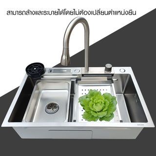 KOCH KITCHEN อ่างล้างจาน 1 หลุมไม่มีที่พัก 304SS 75x46x22 ซม. MARTIN-S