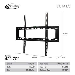 EVISION ขาแขวนทีวี 42”-70” ปรับได้ 30° 4HY005 สีดำ