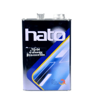 Hato น้ำม้นผสมสีทองอะครีลิค TG-04 1/4กล.