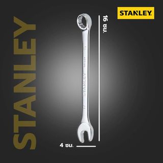 STANLEY ประแจแหวนข้างปากตาย 17 มม. รุ่น STMT80229-8