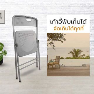 SUMMER SET ชุดโต๊ะสนาม 2 ที่นั่ง รุ่น MORTAR-GREY โต๊ะ:60x60x73 ซม. เก้าอี้:44x45x76 ซม. สีเทา