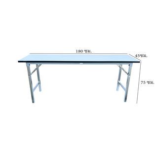 Delicato โต๊ะพับหน้าขาวปิดโฟเมก้า45x180x75 ซม.รุ่นTF-1872