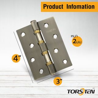 TORSTEN บานพับเหล็ก 4”x3”x2มม. 4BBSN (แกนเล็ก-หัวตัด) รุ่น SHF-T—2SN แพ็ค 2 สีซาติน