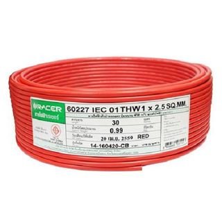 RACER สายไฟ IEC 01 THW 1x2.5 SQ.MM 30M. สีแดง
