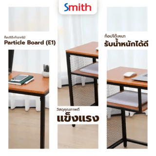 SMITH โต๊ะทำงาน รุ่น TAOJI ขนาด 36x100x76 ซม. สีไม้ธรรมชาติ