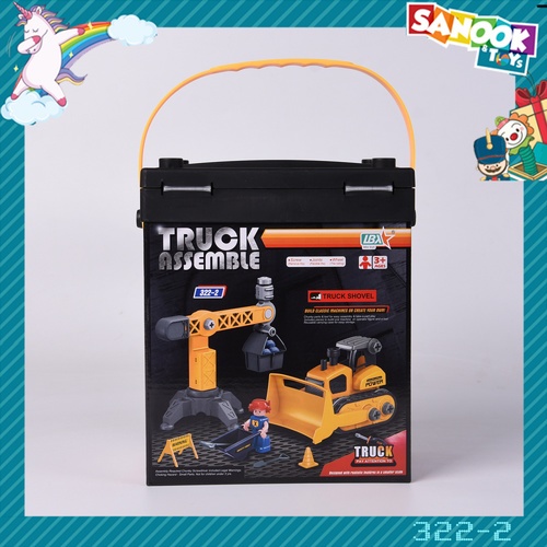 TOYS ชุดของเล่นรถบรรทุกพร้อมอุปกรฌ์ก่อสร้าง#322-2(20x12.5x25.5ซม.)