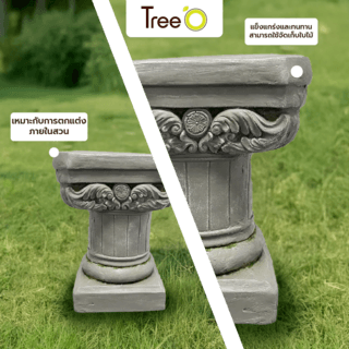 Tree‘O เสาโรมันตกแต่ง รุ่นRP001 ขนาด 26×26×37ซม. สีเทา