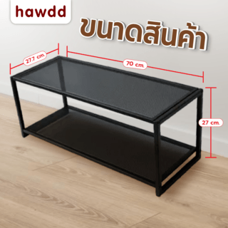 HAWDD ชั้นเหล็กวางรองเท้า 2 ชั้น CS001 W70xL27.7xH27cm สีดำ