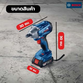 BOSCH บล็อคกระแทกไร้สาย 1/2นิ้ว 18V รุ่น GDS250-Li พร้อมแบตเตอรี่ 3.0Ah 2ก้อน