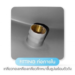 WAVE ถังเก็บน้ำบนดิน ขนาด 2500L รุ่น Porce คละสี