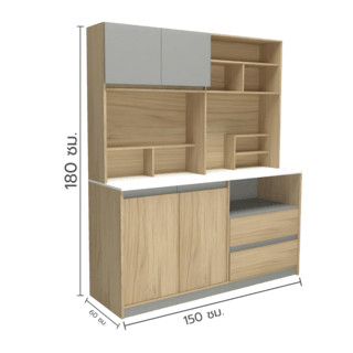 CLOSE ชุดครัวสำเร็จรูป ENOLA 150x60x180 cm.