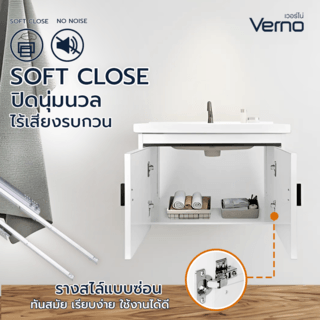 Verno เคาน์เตอร์อ่างล้างหน้าอลูมิเนียม แบบแขวน รุ่น กลอสซี่-ไวท์ JT01A-60 ขนาด 60x40x44 ซม. สีีขาว