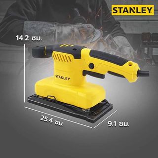 STANLEY เครื่องขัดกระดาษทราย 280W รุ่น SS28-B1