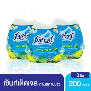 FARCENT เซ็นท์เต็ดเจล กลิ่นสกายบรีซ 200 กรัม (2แถม1/แพ็ค)