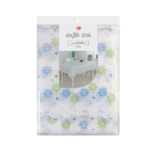 NIBIRU ผ้าปูโต๊ะ EVA 137x180 ซม. DAISY02 ลายดอกไม้ สีฟ้าเขียว
