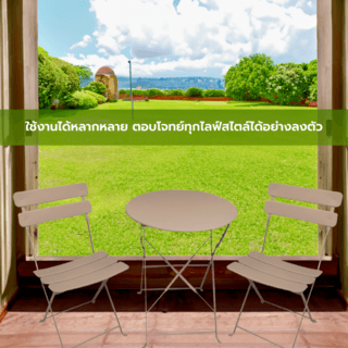 SUMMER SET ชุดโต๊ะสนาม 2 ที่นั่ง รุ่น SUNNY โต๊ะ: 60x60x71ซม. เก้าอี้: 45x42x82 ซม. สีเทา