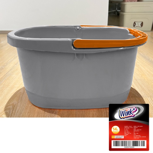 Winkplus ถังซักม็อบ 1JY01 ขนาด 26x45.5x25 ซม.(14L) สีเทา