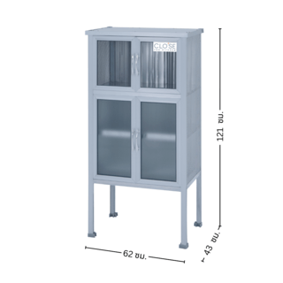 CLOSE ตู้กับข้าวอลูมิเนียม โครงเหล็ก 2 ฟุต x 4 ประตู SENSE-A62 ขนาด 62x43x121 ซม. สีเงิน