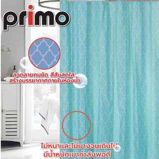 Primo ผ้าม่านห้องน้ำ PEVA ลายกราฟฟิก รุ่น DF026 ขนาด 180x180 ซม. สีฟ้า