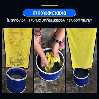 ICLEAN ชุดผ้าเช็ดอเนกประสงค์ รุ่น JX103-1 ขนาด 30X40 CM. คละสี (2 ผืน/แพ็ค)