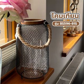 COZY โคมเทียน ขนาด 15x15x22ซม. รุ่น BS596-81S สีดำ