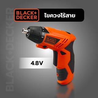 BLACK+DECKER ไขควงไร้สาย 4.8V รุ่น KC4815KA15-B1