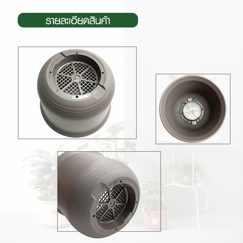 Tree’ O กระถางต้นไม้ รุ่น PY-2001GY ขนาด 15.6 x 15.6 x 11 ซม. (6นิ้ว) สีเทา