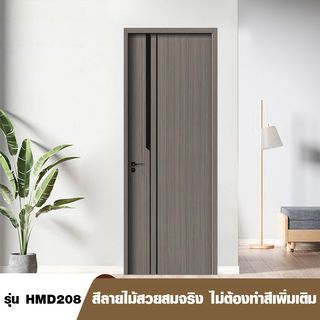 WELLINGTAN วงกบประตู WPC รุ่น HMD208 ขนาด 80x200x10cm สีวอลนัล