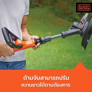 BLACK+DECKER เครื่องเล็มหญ้าไร้สาย 18V. รุ่น STC1820EPCF-B1