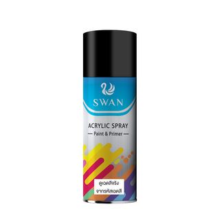 SWAN สีสเปย์พ่นมอเตอร์ไซค์ 236 400 CC.