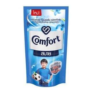 COMFORT น้ำยาปรับผ้านุ่ม คอมฟอร์ทสูตรมาตรฐาน(แบบเติม) ขนาด 500 มล. สีฟ้า