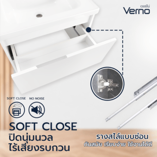 Verno เคาน์เตอร์อ่างล้างหน้าแบบแขวน ขนาด 60x48x47 ซม. รุ่น จัสมิน JT031701 สีขาว