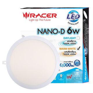 RACER โคมดาวน์ไลท์ LED แบบฝังฝ้าหน้ากลม 6W รุ่น NANO-D  แสงวอร์มไวท์