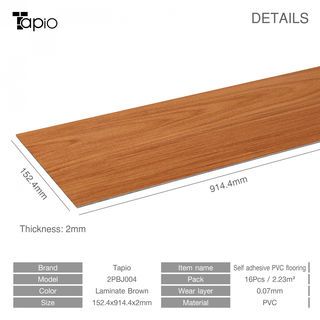 Tapio กระเบื้องยางหลังกาว 152.4x914.4x2มม. รุ่น2PBJ004 laminate brown สีน้ำตาล (16แผ่น/2.23ตร.ม.) A.