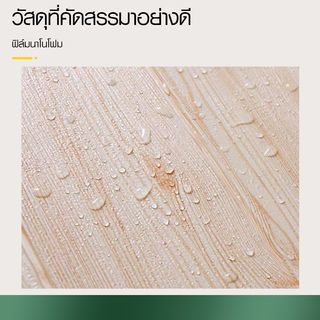 TAPIO วอลเปเปอร์ติดผนัง Foam 3D รุ่น YG-2 ขนาด 70x500 ซม. สีไม้ธรรมชาติ