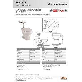 American Standard สุขภัณฑ์ใช้ฟลัชวาล์ว (ไม่รวมฟลัช)  รุ่น 2481/SC-WT-0  ขนาด  สีขาว