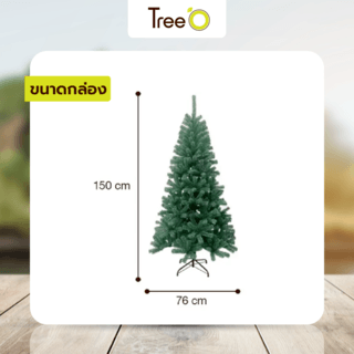 Tree O ต้นคริสต์มาส รุ่นCT003 ขนาด76×76×150ซม.สีเขียว