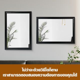 Nice กระจกมีกรอบ (PS)  รุ่น โนร่า-แบล็ค ขนาด 60x90 ซม. สีดำ