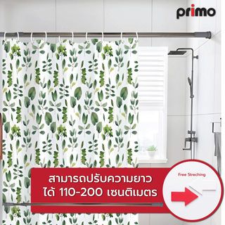 Primo ราวม่านห้องน้ำสแตนเลส  ขนาด 110-200ซม. รุ่น JMSR8005 สีโครม