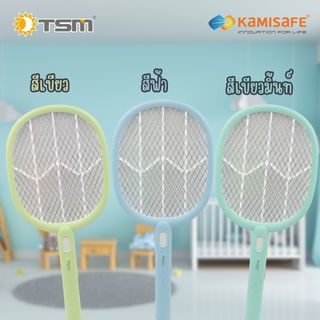 KAMISAFE ไม้ตียุง ชาร์จไฟ รุ่น KM-3882 คละสี