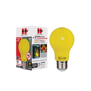 HI-TEK หลอดไฟ LED ไล่ยุง 5W E27 รุ่น ECO SERIES HLLEI2705Y