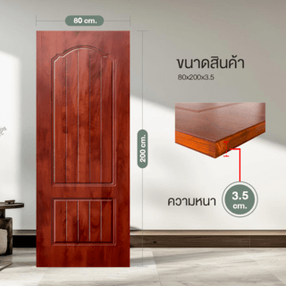 HOLZTUR ประตูปิดผิวพีวีซี บานทึบลูกฟัก PVC-P18-1 80x200ซม. APPLE WOOD