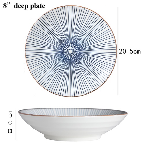 ADAMAS จานเซรามิคทรงลึก 8 นิ้ว AKIRA สีขาว