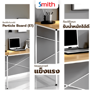 SMITH โต๊ะทำงาน รุ่น JOSHUA ขนาด 60x120x75 ซม. สีขาว